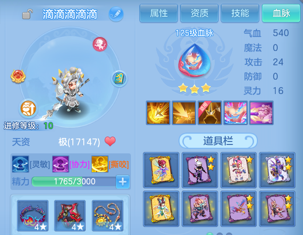 微信图片_20260917175900_55_15133.png