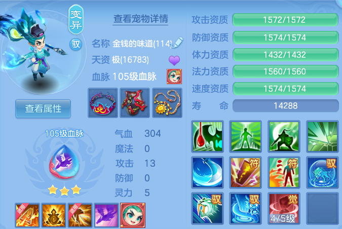 微信图片_20260917182521_39_15135.png