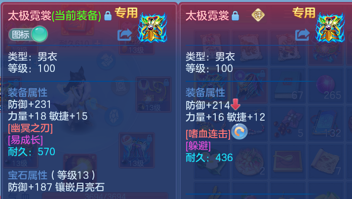 微信图片_20260917182414_28_15135.png