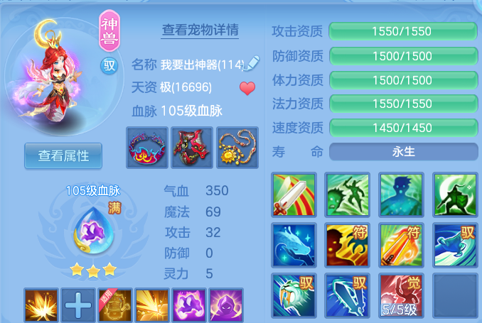 微信图片_20260917182435_32_15135.png