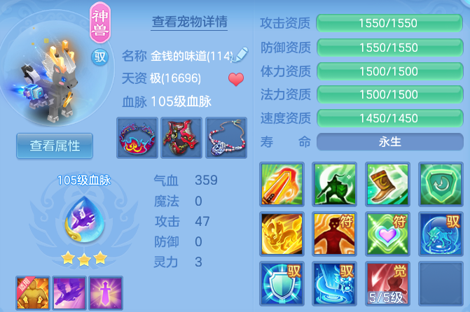 微信图片_20260917182451_34_15135.png