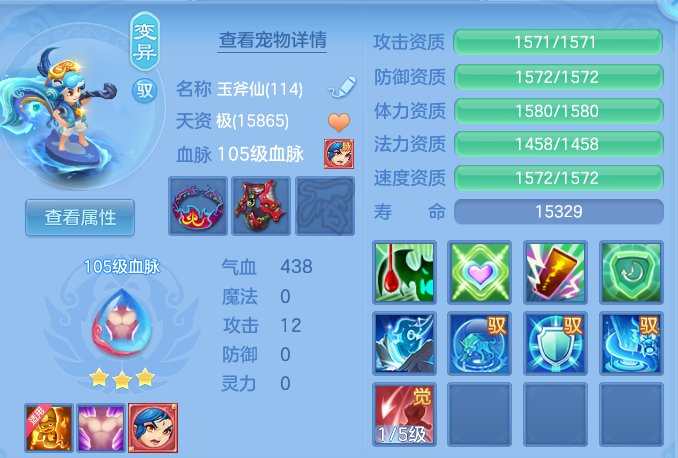 微信图片_20260917182546_44_15135.png