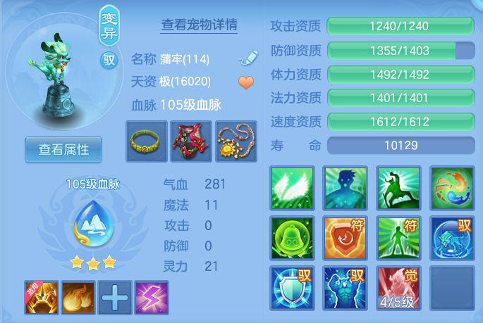 微信图片_20260917182550_45_15135.png