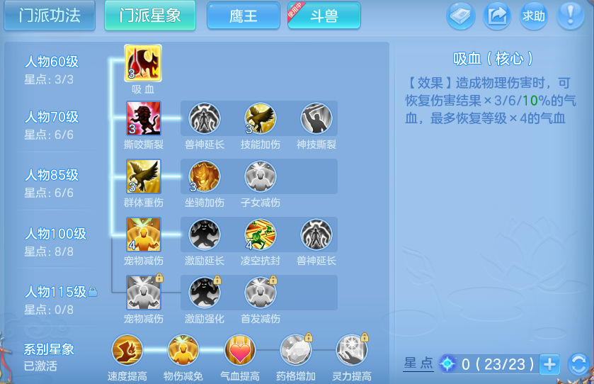 微信图片_20260917182821_57_15135.png