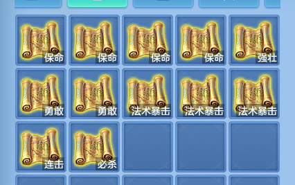 微信图片_20260917182919_66_15135.png