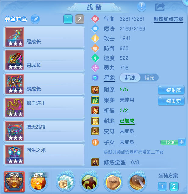 微信图片_20260917200329_32_8446.png