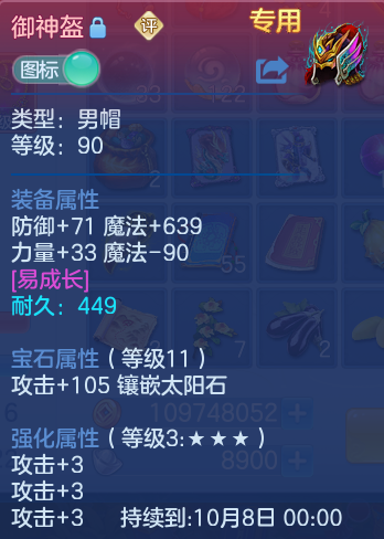 微信图片_20260917200329_35_8446.png