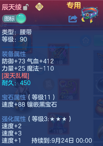 微信图片_20260917200330_38_8446.png