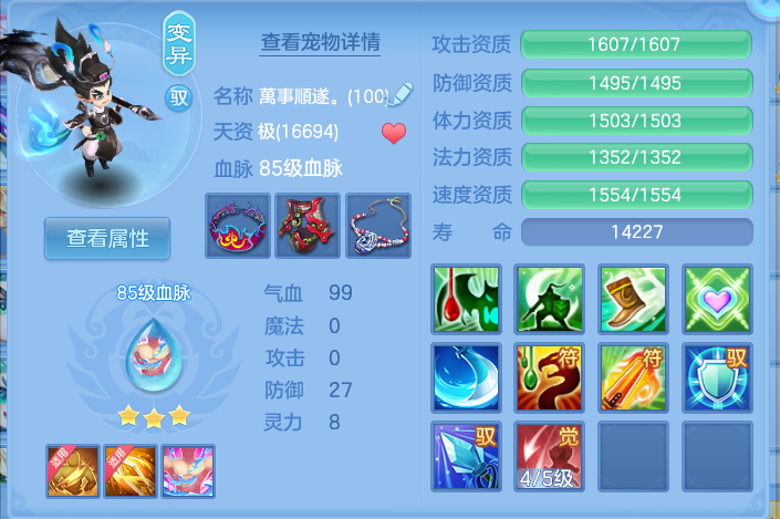 微信图片_20260917200553_46_8446.png