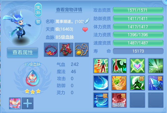 微信图片_20260917200553_47_8446.png
