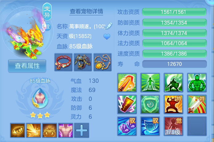 微信图片_20260917200553_54_8446.png