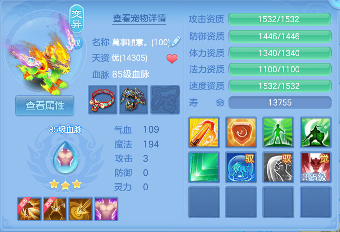 微信图片_20260917200553_53_8446.png