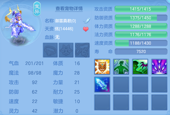 微信图片_20260917200553_56_8446.png