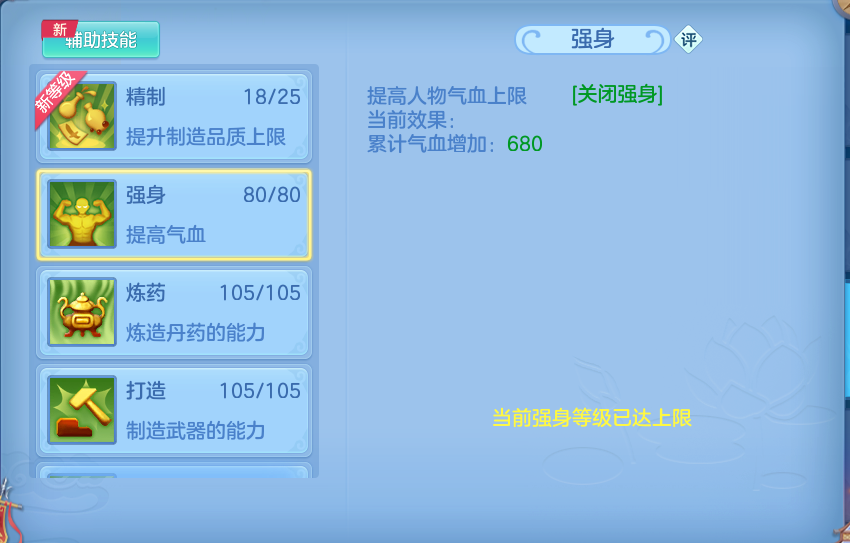 微信图片_20260917200710_63_8446.png