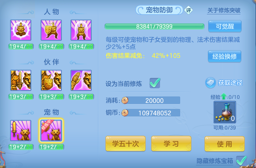 微信图片_20260917200709_62_8446.png