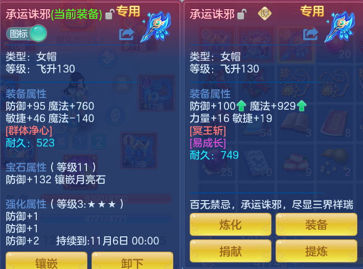 微信图片_20260917201757_16_8509.png