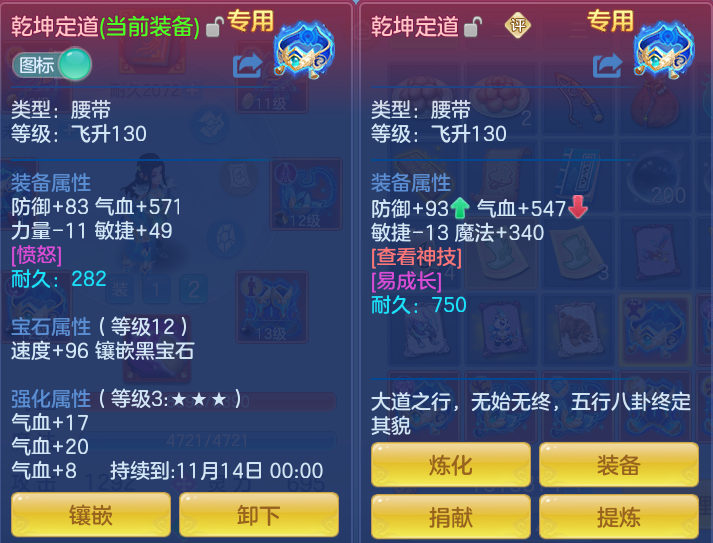 微信图片_20260917201757_21_8509.png