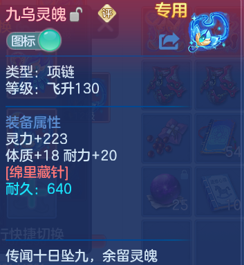 微信图片_20260917201906_28_8509.png