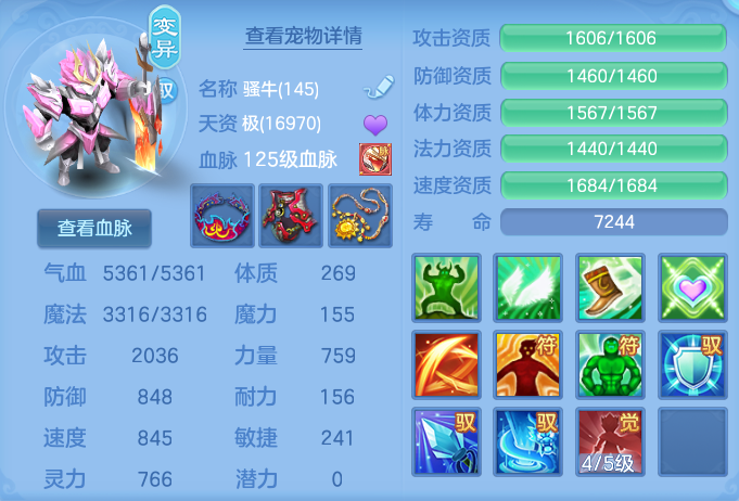 微信图片_20260917202009_32_8509.png
