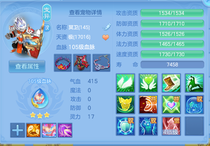 微信图片_20260917202130_54_8509.png