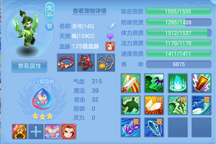 微信图片_20260917202009_35_8509.png