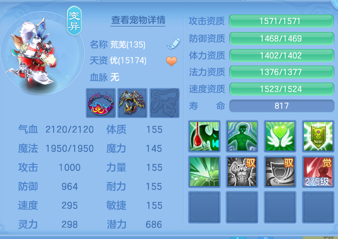 微信图片_20260917202129_46_8509.png