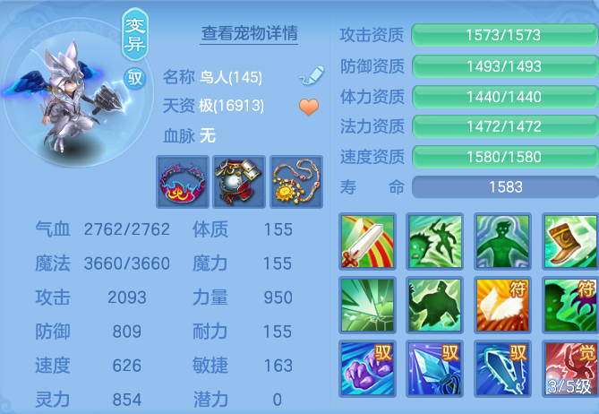 微信图片_20260917202130_48_8509.png