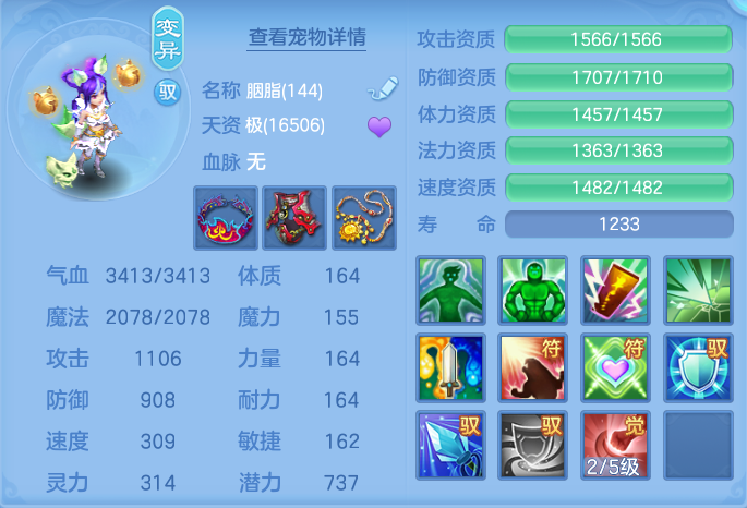微信图片_20260917202130_49_8509.png