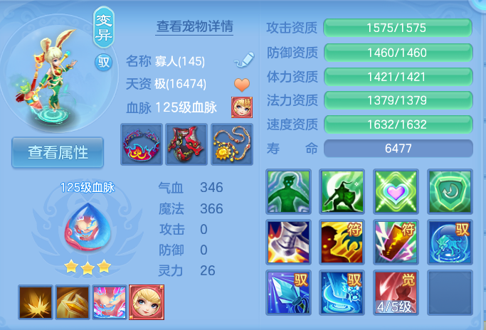 微信图片_20260917202130_52_8509.png