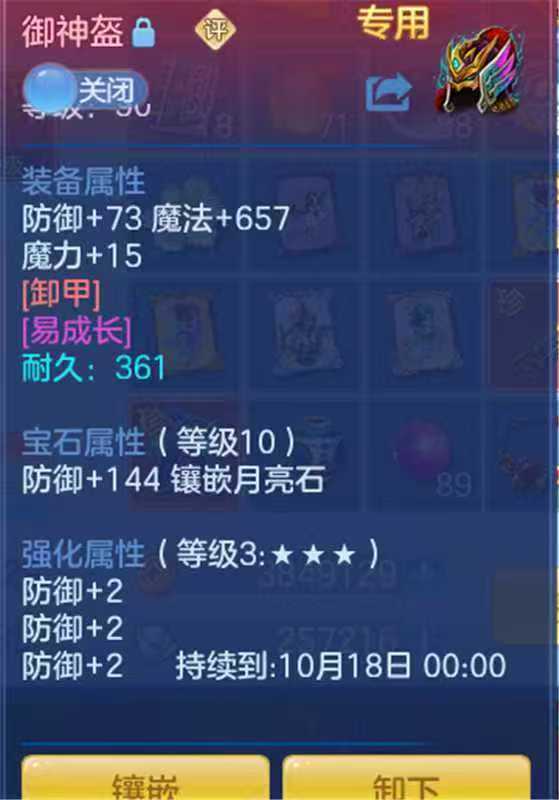 微信图片_20260917203801_247_1.jpg
