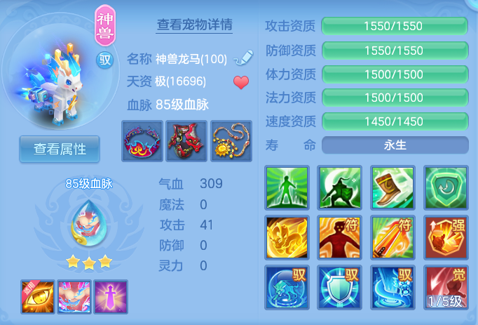 微信图片_20260917221001_44_8520.png