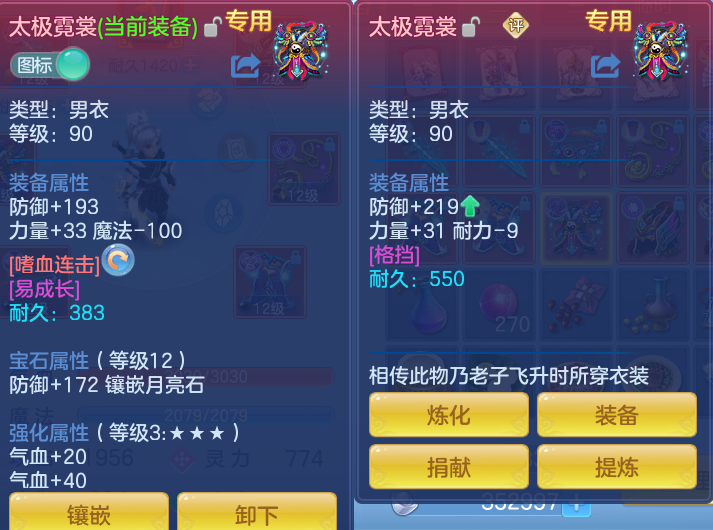 微信图片_20260917220926_39_8520.png