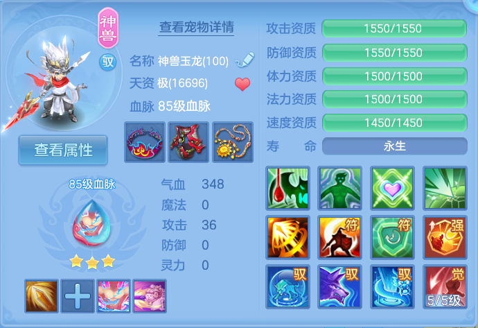 微信图片_20260917221001_45_8520.png