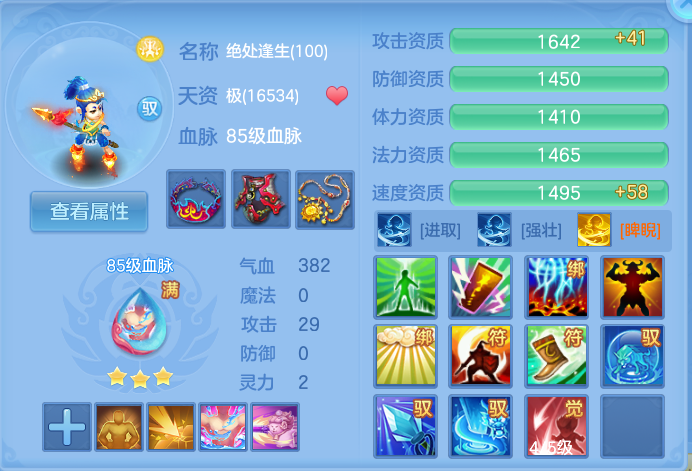 微信图片_20260917221237_63_8520.png