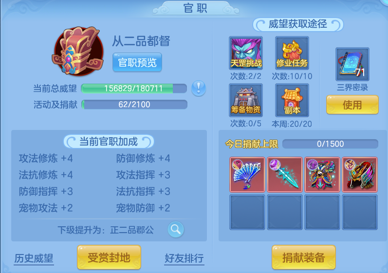 微信图片_20260917221314_73_8520.png