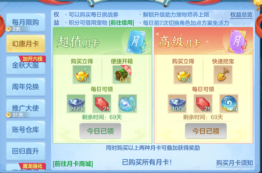 微信图片_20260917221620_76_8520.png