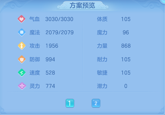 微信图片_20260917221314_75_8520.png
