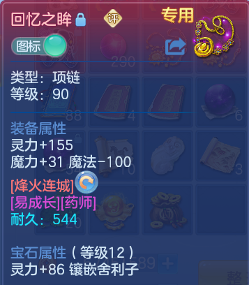 微信图片_20260917232209_32_15136.png