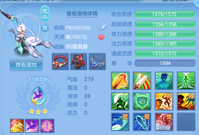 微信图片_20260917232454_44_15136.png