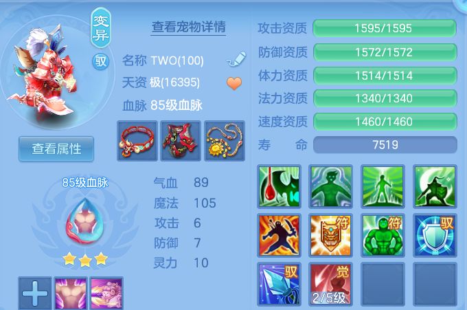 微信图片_20260917232920_55_15136.png