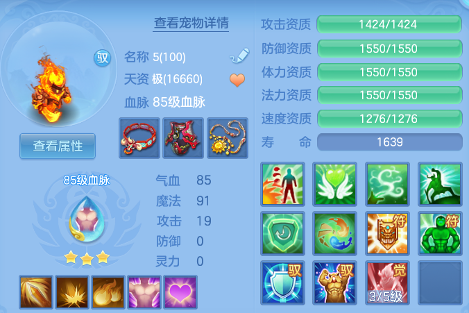 微信图片_20260917232725_51_15136.png