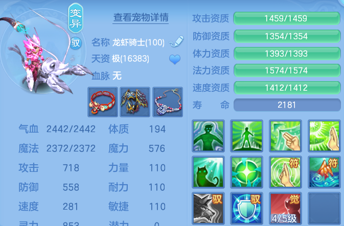 微信图片_20260917232803_52_15136.png