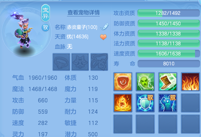 微信图片_20260917232811_53_15136.png