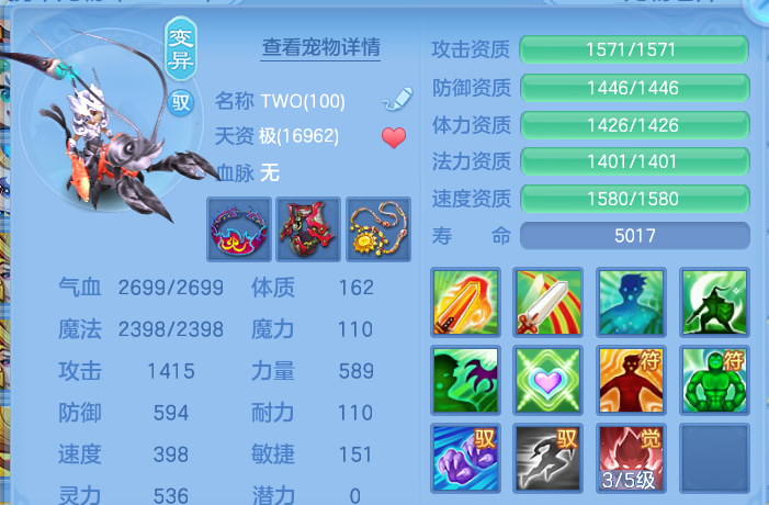 微信图片_20260917232943_59_15136.png