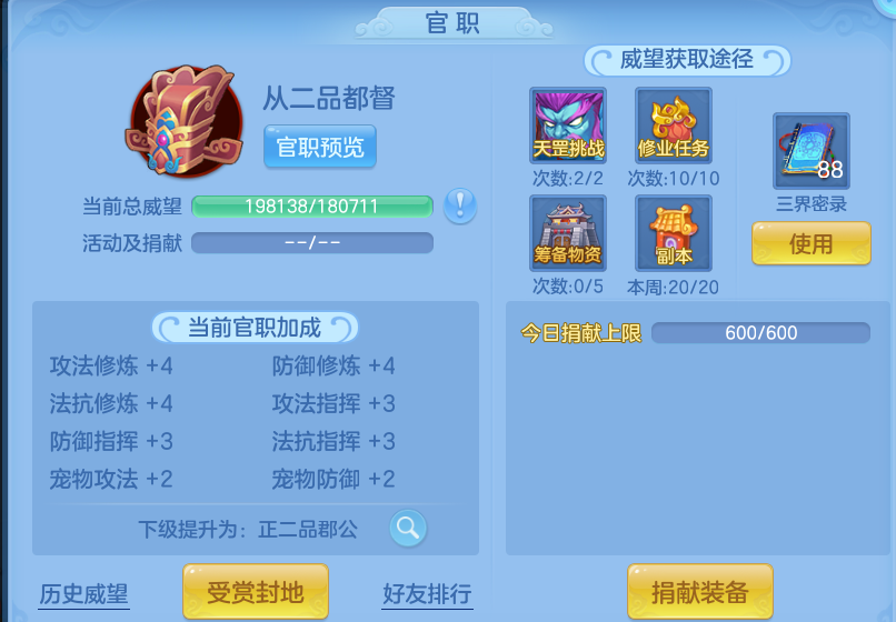 微信图片_20260917233055_65_15136.png