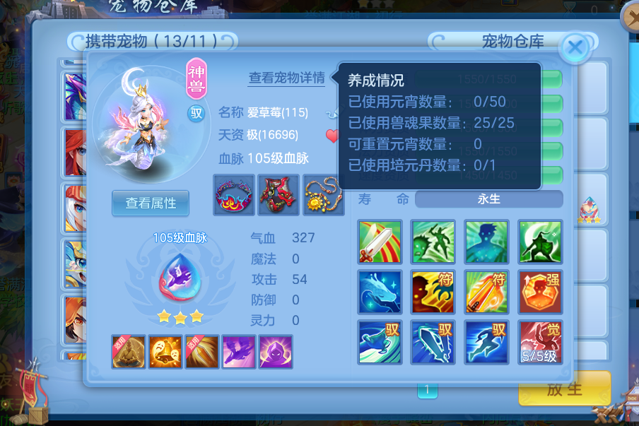 微信图片_2026-09-17_234535_969.png