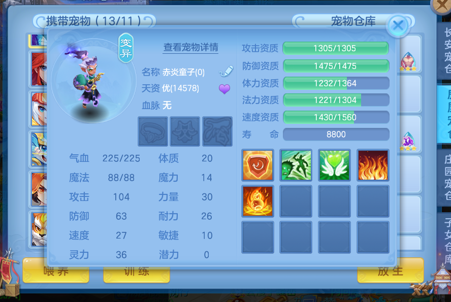 微信图片_2026-09-17_234545_660.png