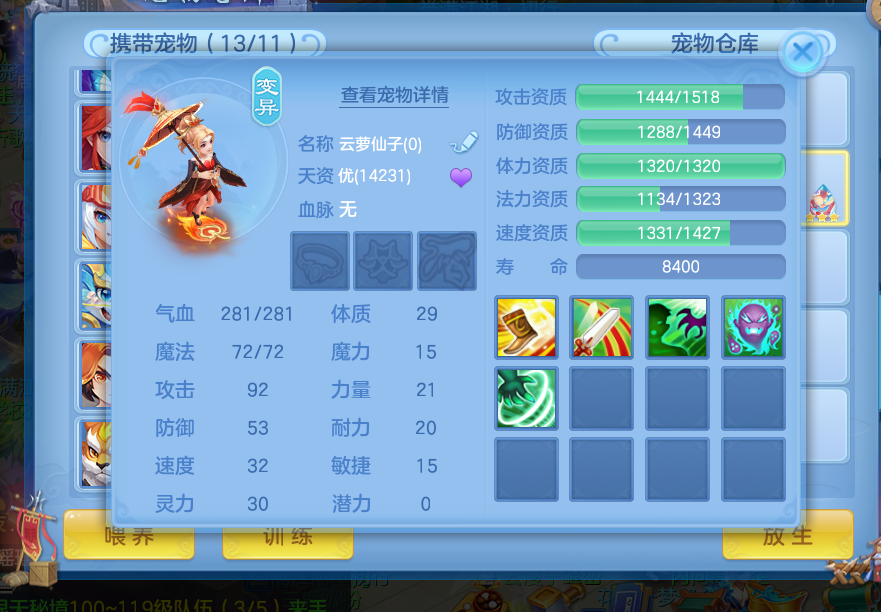 微信图片_2026-09-17_234549_369.png