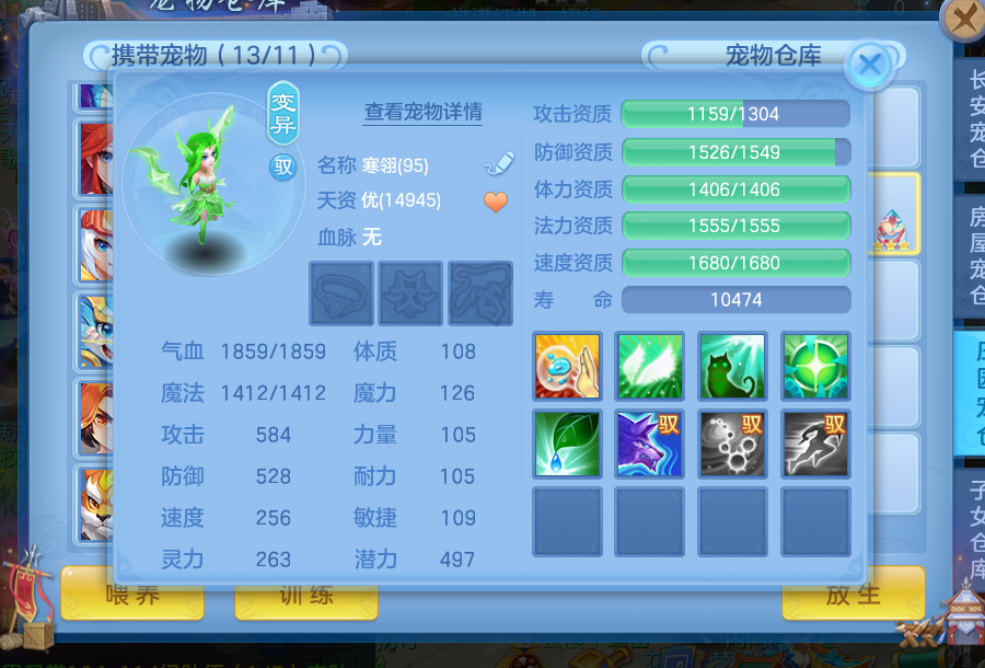 微信图片_2026-09-17_234550_902.png