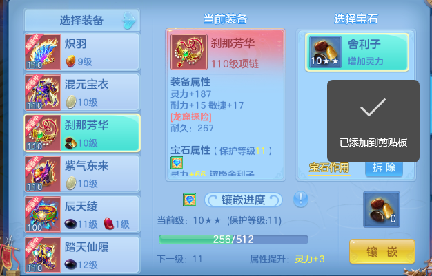 微信图片_20260917150014_5_10782.png